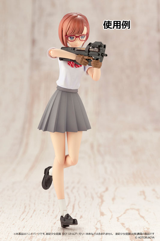 [��Ʋ�Ƹ�][LAOP14] âä�ҳ������� ��Ƽ�� �۷���2 �ڵ�� ��Ʈ(ź) [2���԰��Ϸ�] [4543736326731]