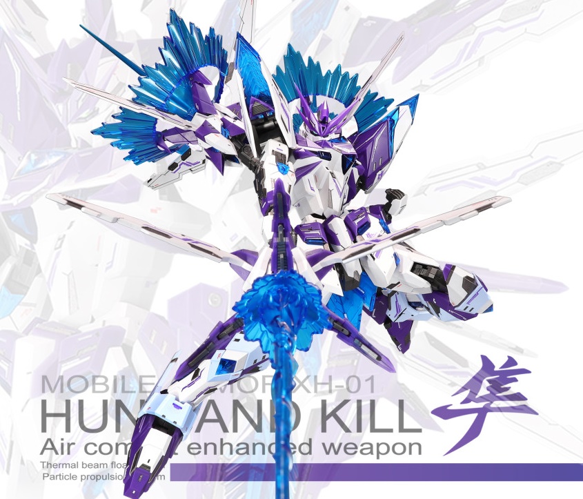 SNN XH-01 ��ȥ �ø��� �Ͼߺλ� ȥ��Ver. [7���԰��Ϸ�] [97965]