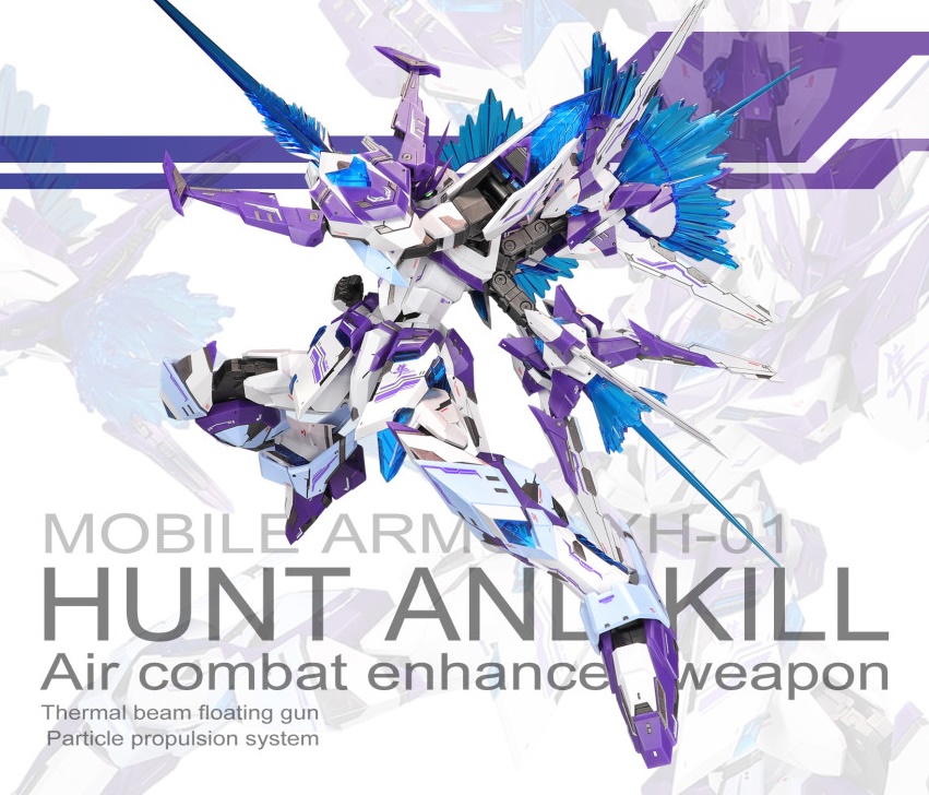 SNN XH-01 ��ȥ �ø��� �Ͼߺλ� ȥ��Ver. [7���԰��Ϸ�] [97965]