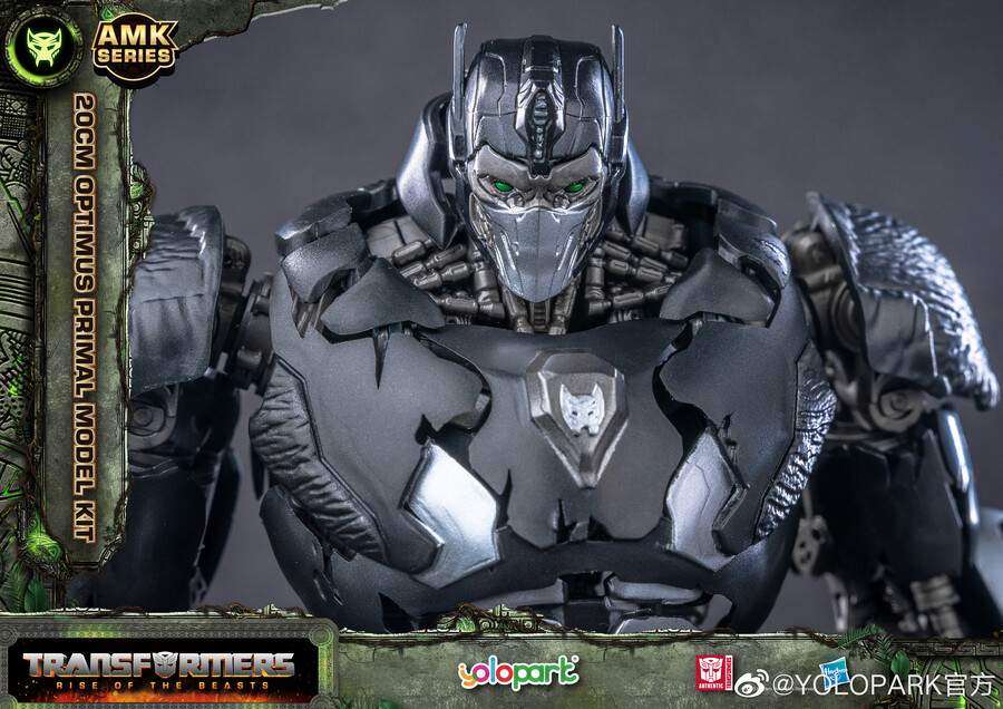 AMK �ø��� Ʈ��������: ��Ʈ�� ���� - ��Ƽ�ӽ� �����̸� [8���԰��Ϸ�] [4897131750012]