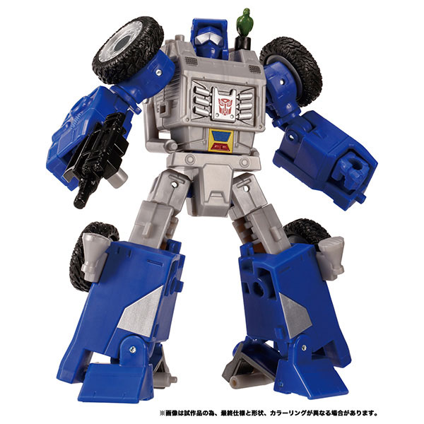 Ʈ�������� ���Ž� TL-43 ��ġ�޹�&�Ķ���̽� �Ķ�ŰƮ [1���԰��Ϸ�] [4904810909590]