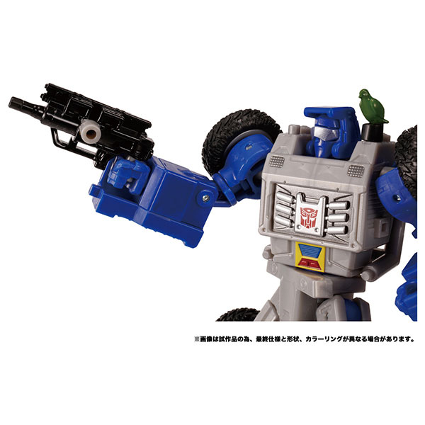 Ʈ�������� ���Ž� TL-43 ��ġ�޹�&�Ķ���̽� �Ķ�ŰƮ [1���԰��Ϸ�] [4904810909590]