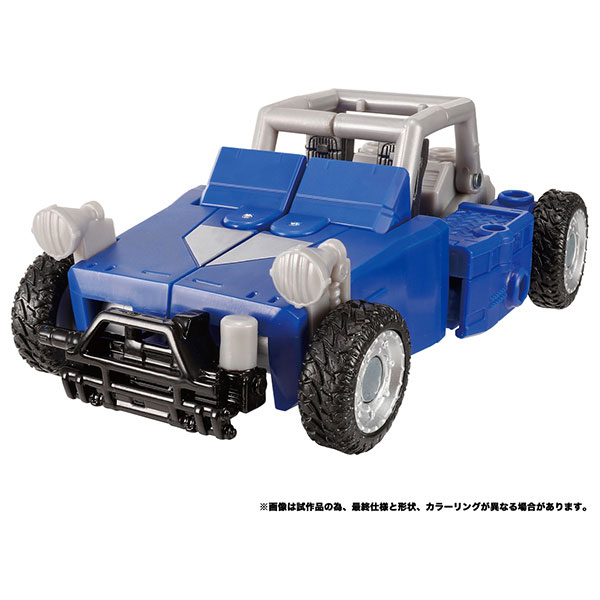 Ʈ�������� ���Ž� TL-43 ��ġ�޹�&�Ķ���̽� �Ķ�ŰƮ [1���԰��Ϸ�] [4904810909590]