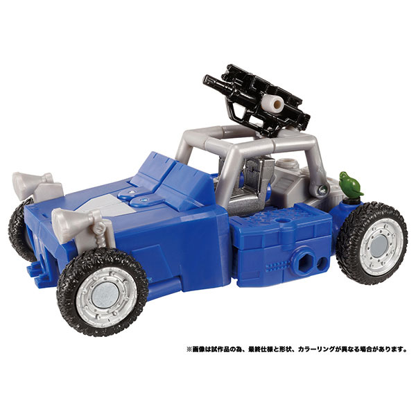 Ʈ�������� ���Ž� TL-43 ��ġ�޹�&�Ķ���̽� �Ķ�ŰƮ [1���԰��Ϸ�] [4904810909590]