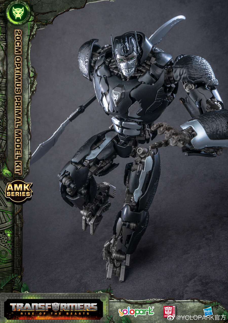 AMK �ø��� Ʈ��������: ��Ʈ�� ���� - ��Ƽ�ӽ� �����̸� [8���԰��Ϸ�] [4897131750012]