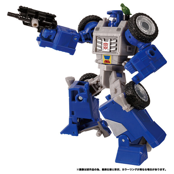 Ʈ�������� ���Ž� TL-43 ��ġ�޹�&�Ķ���̽� �Ķ�ŰƮ [1���԰��Ϸ�] [4904810909590]