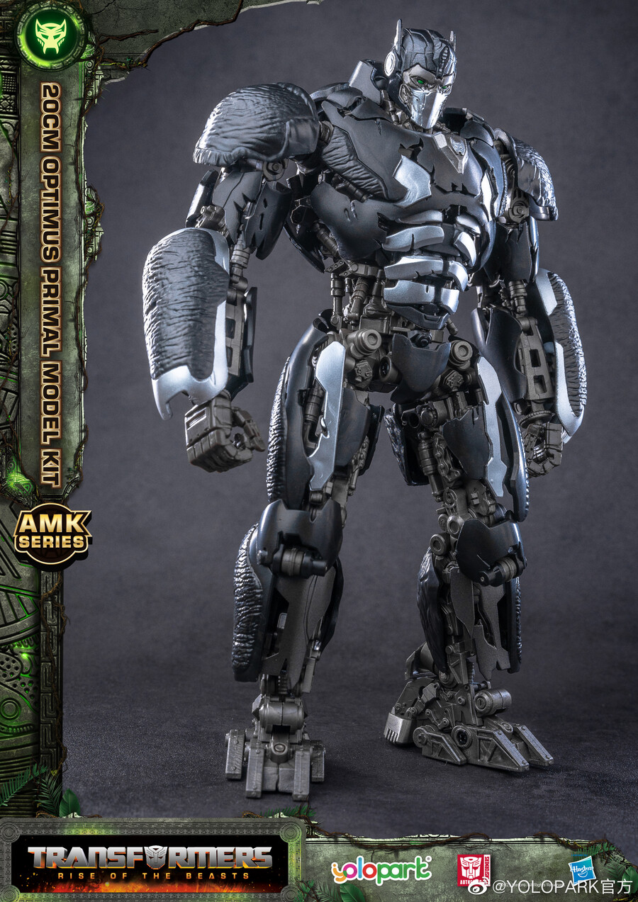 AMK �ø��� Ʈ��������: ��Ʈ�� ���� - ��Ƽ�ӽ� �����̸� [8���԰��Ϸ�] [4897131750012]