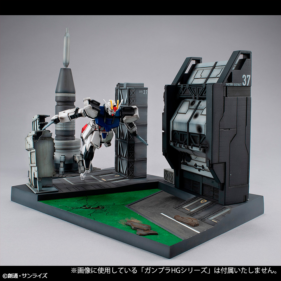 ���󸮽�ƽ �� �ø��� �⵿���� �Ǵ� �õ� 1/144 �︮�������� ��Ʋ �������� [9���԰��Ϸ�] [4535123833175]