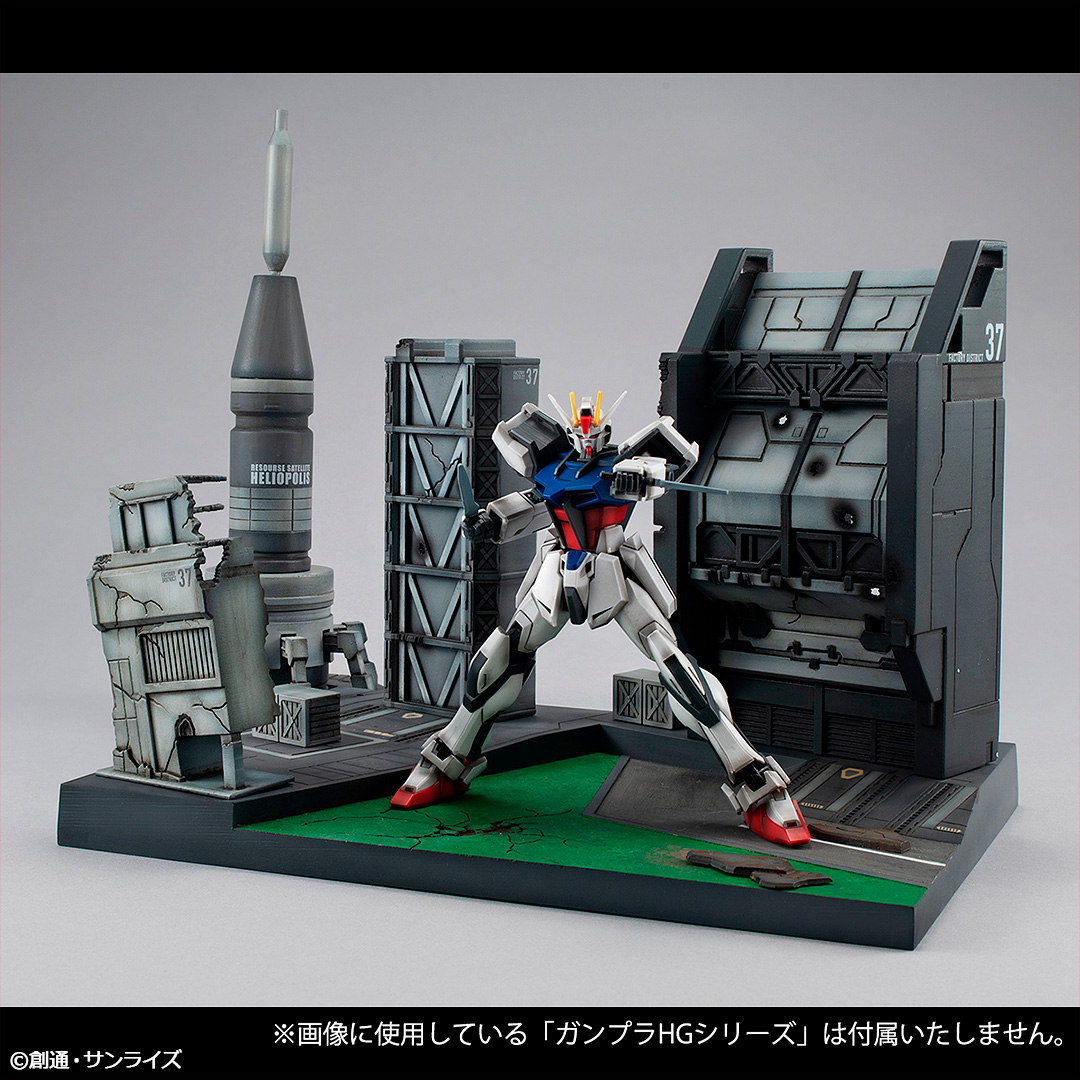 ���󸮽�ƽ �� �ø��� �⵿���� �Ǵ� �õ� 1/144 �︮�������� ��Ʋ �������� [9���԰��Ϸ�] [4535123833175]