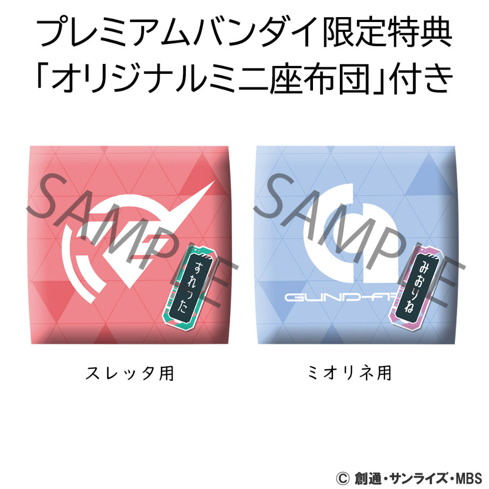 [Ư������] [���] �⵿���� �Ǵ� ������ ���� - ����Ÿ ��ť��&�̿����� ������ [12���԰��Ϸ�] [4535123836596]