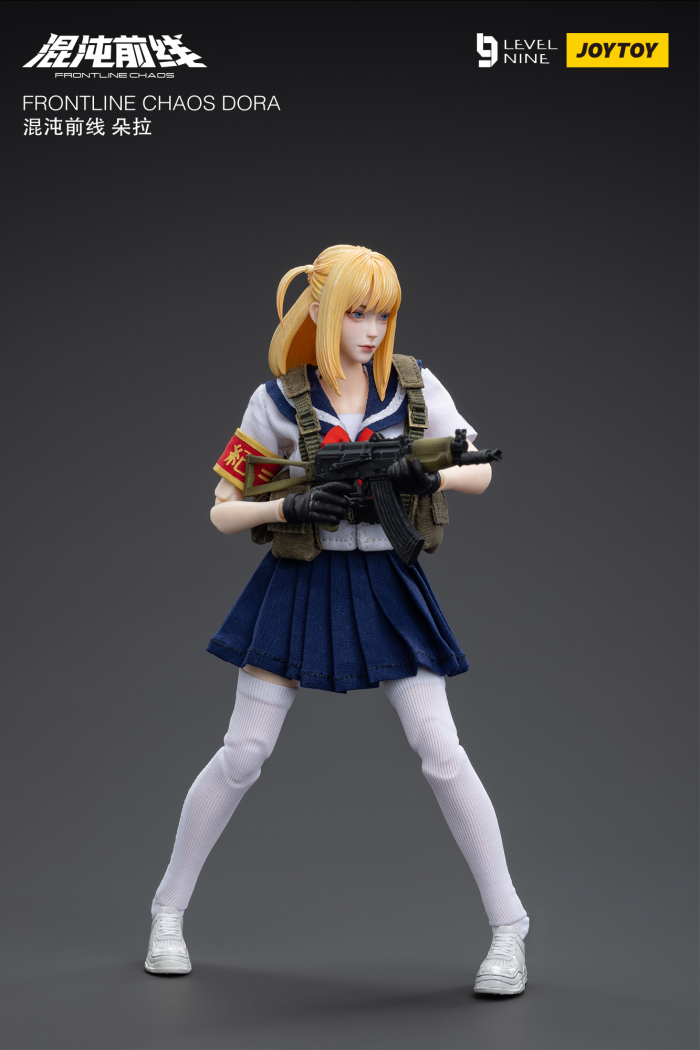 1/12 ����Ʈ���� ī���� ���� [11���԰��Ϸ�] [6973130375611]