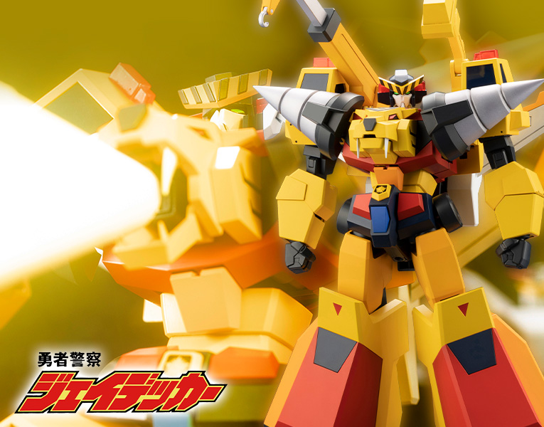 ���ڰ��� ���̵�Ŀ - ���� ���� Ÿ�̰� [11���԰��Ϸ�] [4934054045679]