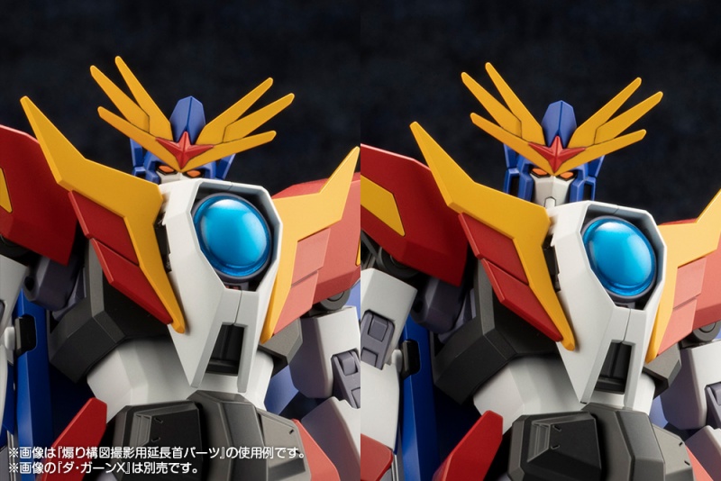 ���ڰ��� ���̵�Ŀ - ���� ���� Ÿ�̰� [11���԰��Ϸ�] [4934054045679]