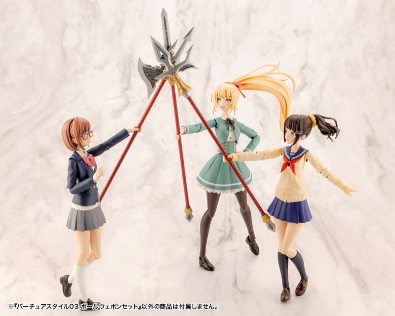 M.S.G [����Ÿ��03] �� ���� ��Ʈ [5���԰��Ϸ�] [4934054066667]