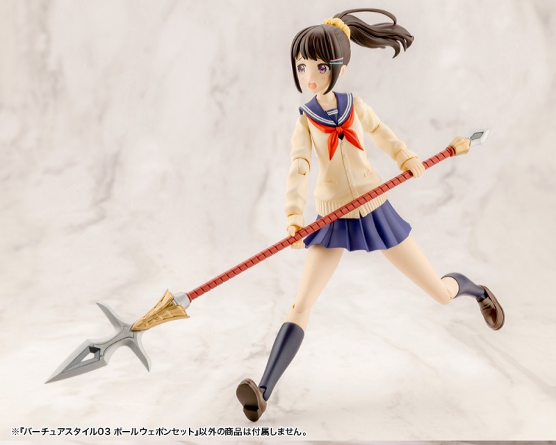 M.S.G [����Ÿ��03] �� ���� ��Ʈ [5���԰��Ϸ�] [4934054066667]