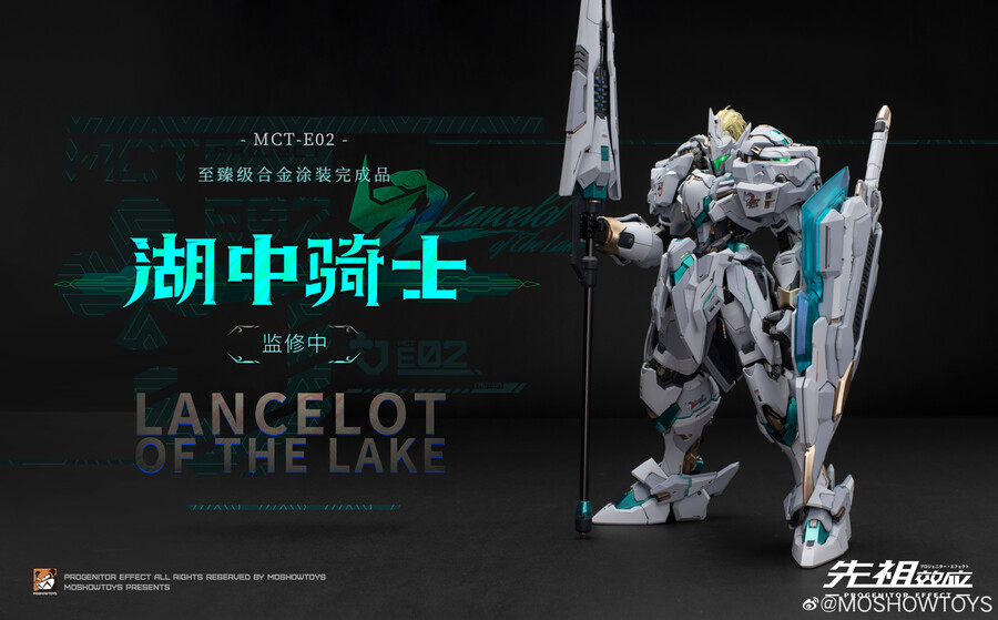 ���������� ����Ʈ MCT-E02 ȣ���� ��� ������ [10���԰��Ϸ�]