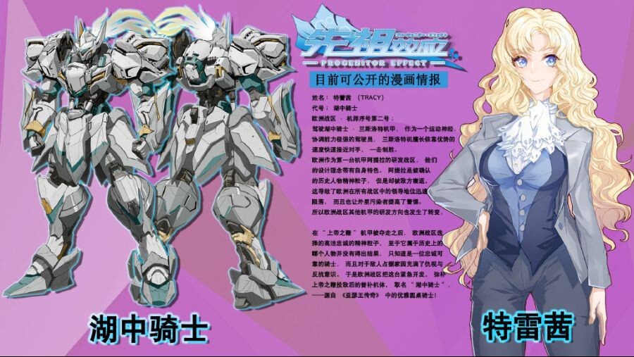 ���������� ����Ʈ MCT-E02 ȣ���� ��� ������ [10���԰��Ϸ�]