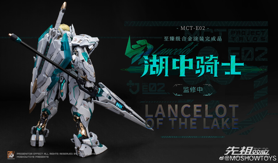 ���������� ����Ʈ MCT-E02 ȣ���� ��� ������ [10���԰��Ϸ�]