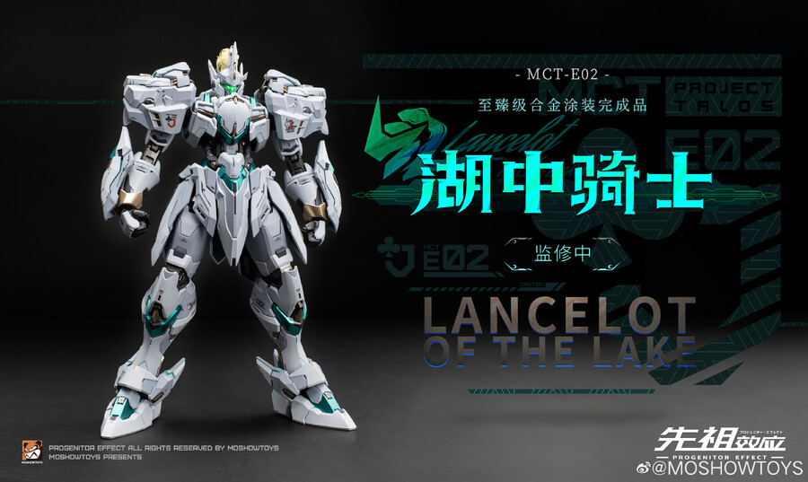 ���������� ����Ʈ MCT-E02 ȣ���� ��� ������ [10���԰��Ϸ�]