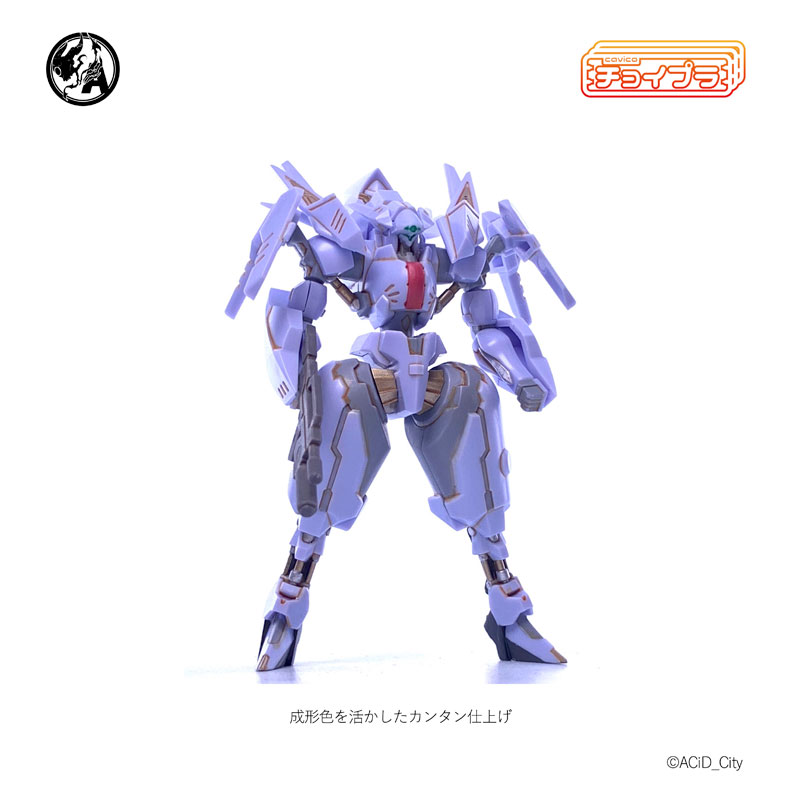 1/48 ��������  �Ƹ𵥿콺 �󺥴� [4���԰��Ϸ�] [4580033110342]