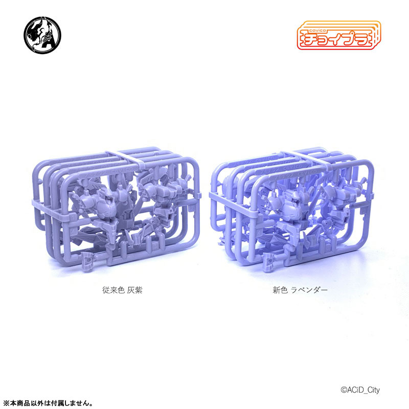 1/48 ��������  �Ƹ𵥿콺 �󺥴� [4���԰��Ϸ�] [4580033110342]