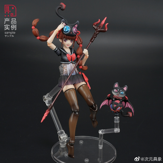 1/12 �߽����� ȣ��ī�� ���� [6���԰��Ϸ�][6975806190009]