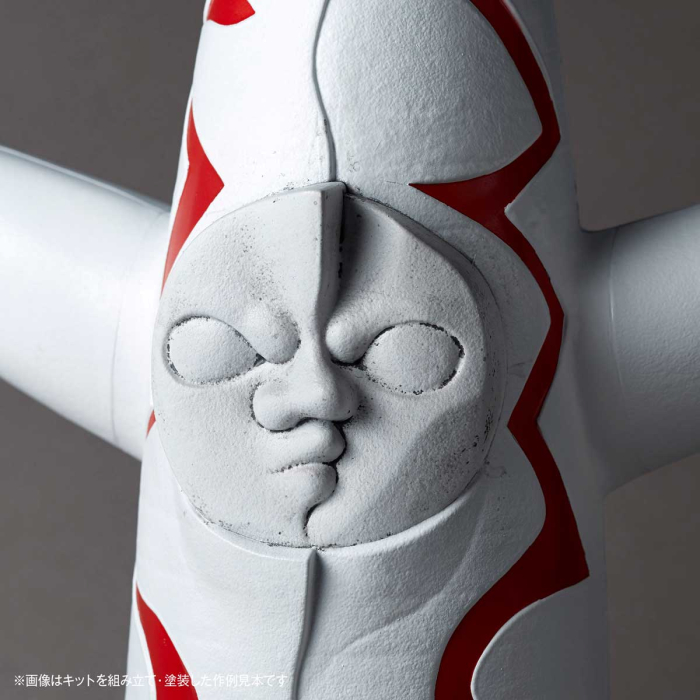 [ARTPLA] 1/200 �¾��� ž [10���԰��Ϸ�] [4537807190239]