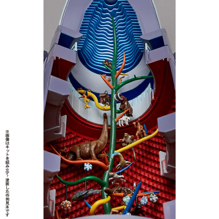 [ARTPLA] 1/200 �¾��� ž [10���԰��Ϸ�] [4537807190239]