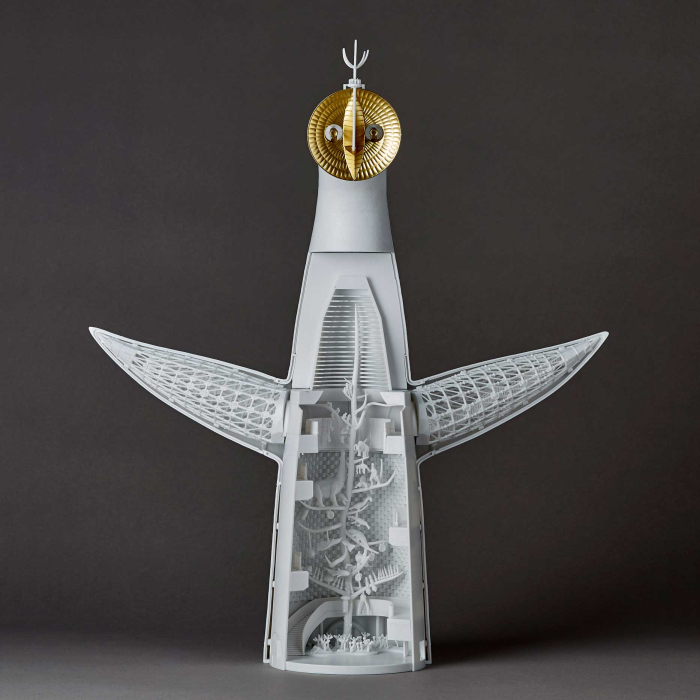 [ARTPLA] 1/200 �¾��� ž [10���԰��Ϸ�] [4537807190239]