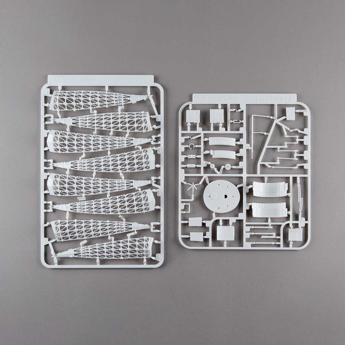 [ARTPLA] 1/200 �¾��� ž [10���԰��Ϸ�] [4537807190239]