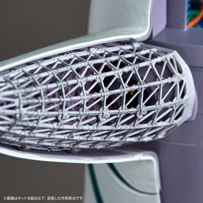 [ARTPLA] 1/200 �¾��� ž [10���԰��Ϸ�] [4537807190239]