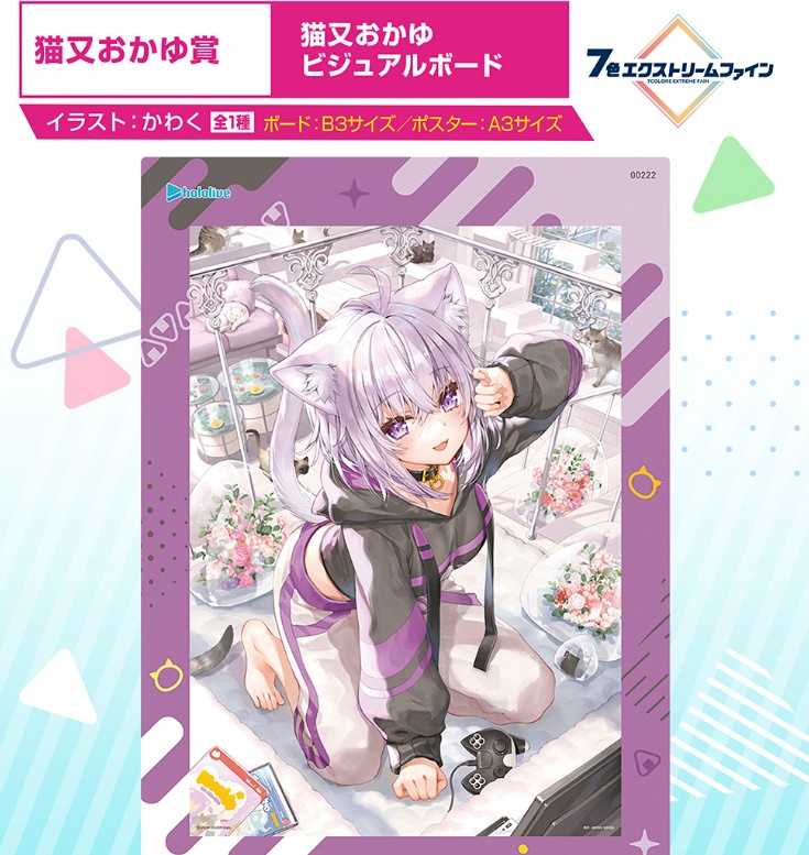 [�ǸſϷ�] ��ġ������ Ȧ�ζ��̺� Vol.2 [5���԰��Ϸ�]