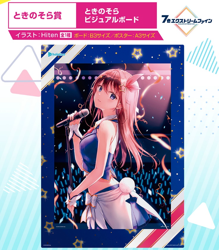 [�ǸſϷ�] ��ġ������ Ȧ�ζ��̺� Vol.2 [5���԰��Ϸ�]