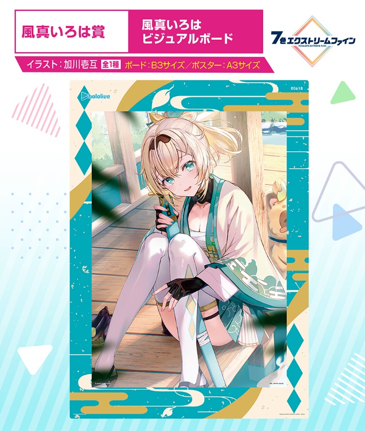 [�ǸſϷ�] ��ġ������ Ȧ�ζ��̺� Vol.2 [5���԰��Ϸ�]