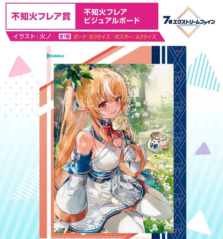 [�ǸſϷ�] ��ġ������ Ȧ�ζ��̺� Vol.2 [5���԰��Ϸ�]