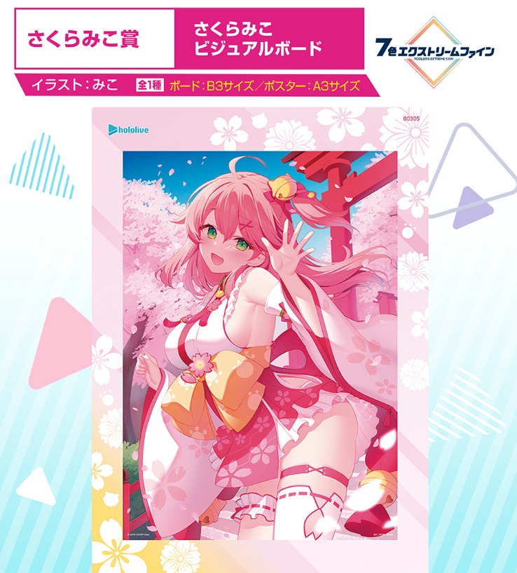 [�ǸſϷ�] ��ġ������ Ȧ�ζ��̺� Vol.2 [5���԰��Ϸ�]