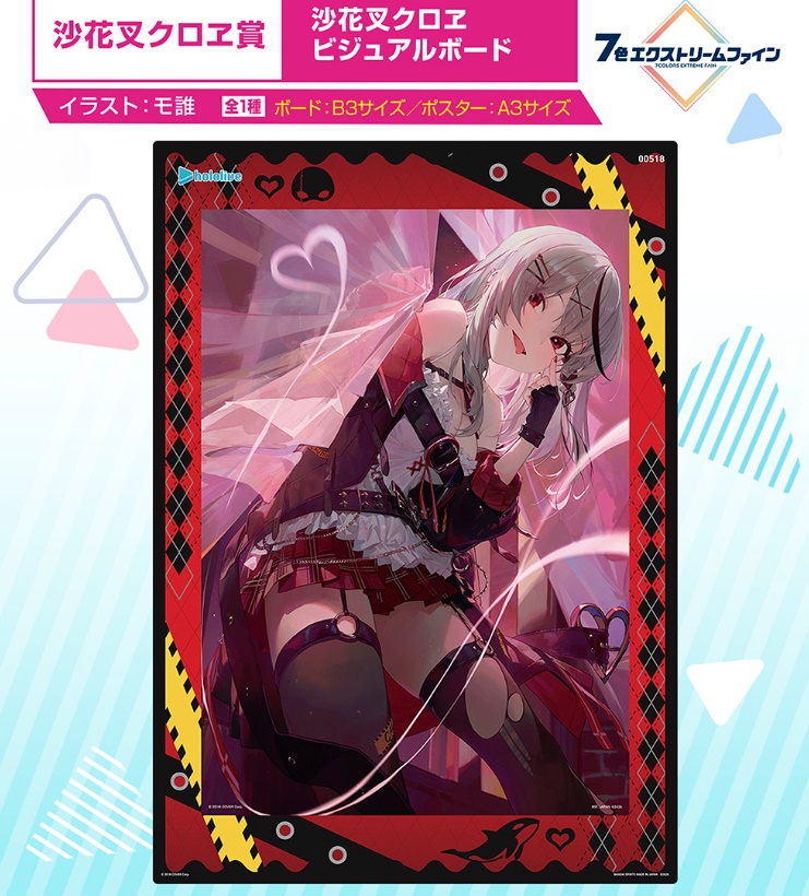 [�ǸſϷ�] ��ġ������ Ȧ�ζ��̺� Vol.2 [5���԰��Ϸ�]