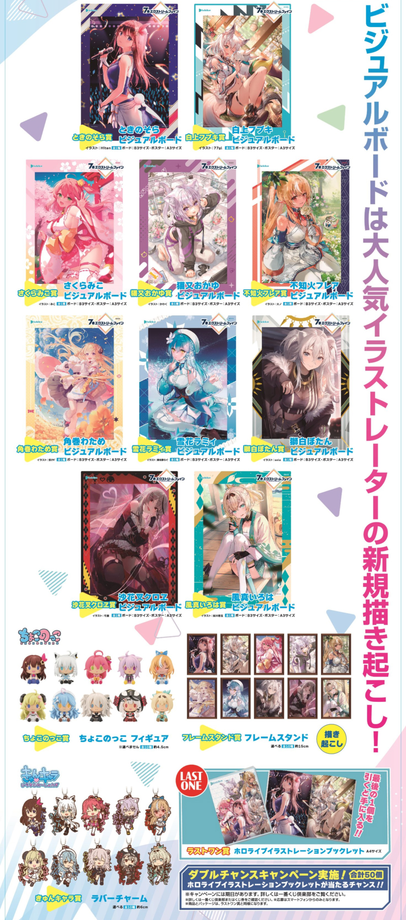 [�ǸſϷ�] ��ġ������ Ȧ�ζ��̺� Vol.2 [5���԰��Ϸ�]