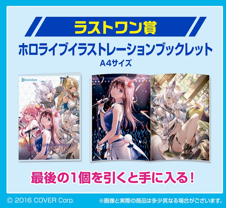 [�ǸſϷ�] ��ġ������ Ȧ�ζ��̺� Vol.2 [5���԰��Ϸ�]