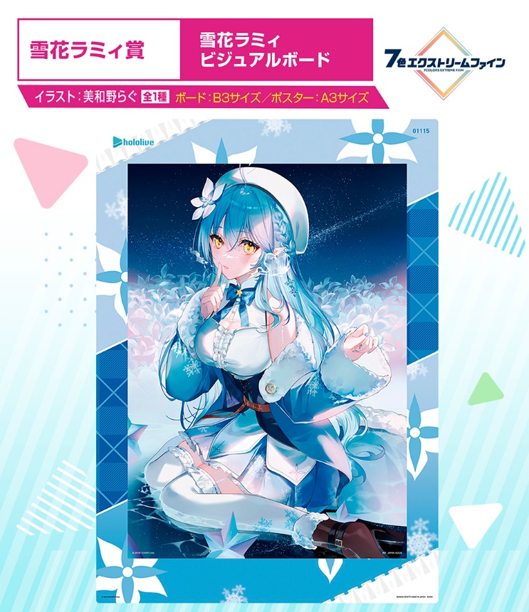 [�ǸſϷ�] ��ġ������ Ȧ�ζ��̺� Vol.2 [5���԰��Ϸ�]