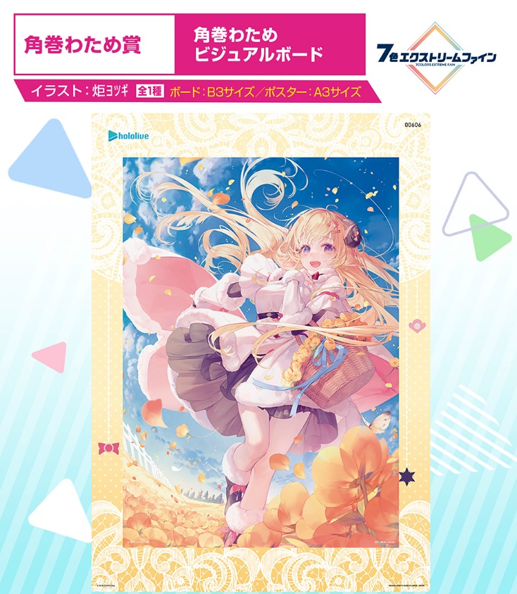 [�ǸſϷ�] ��ġ������ Ȧ�ζ��̺� Vol.2 [5���԰��Ϸ�]