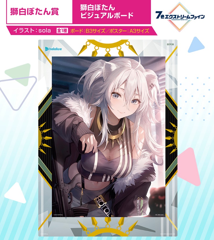 [�ǸſϷ�] ��ġ������ Ȧ�ζ��̺� Vol.2 [5���԰��Ϸ�]