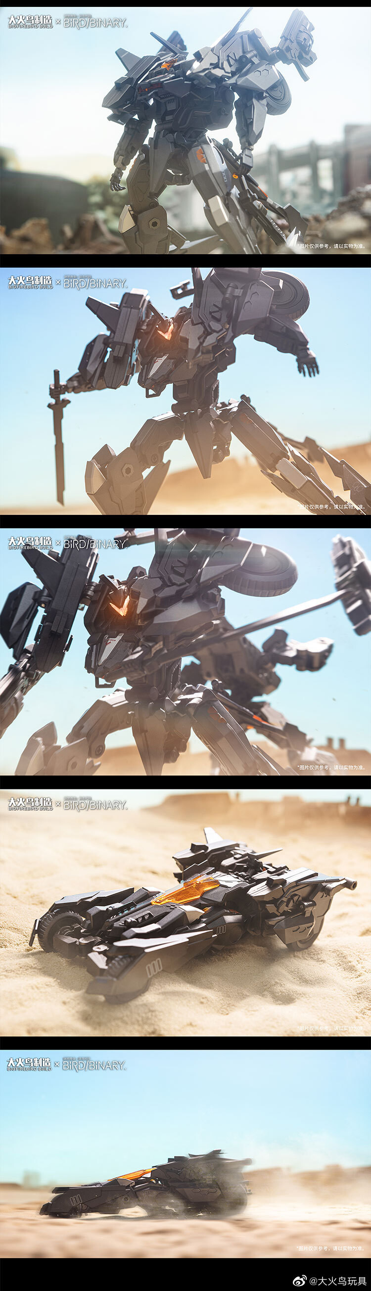 ���� �ڵ� : ��� ũ�ο� - �������� [9���԰��Ϸ�]