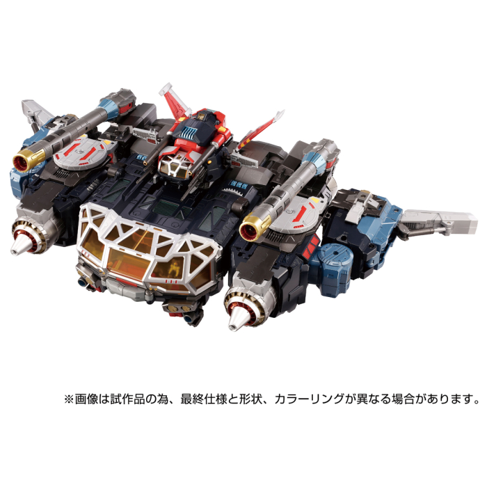 [���̾�Ŭ��] DA-100 �κ� ���̽� : ���� �⵿ ��� Ŭ���� ��ũ�ν� [3���԰��Ϸ�] [4904810909897]