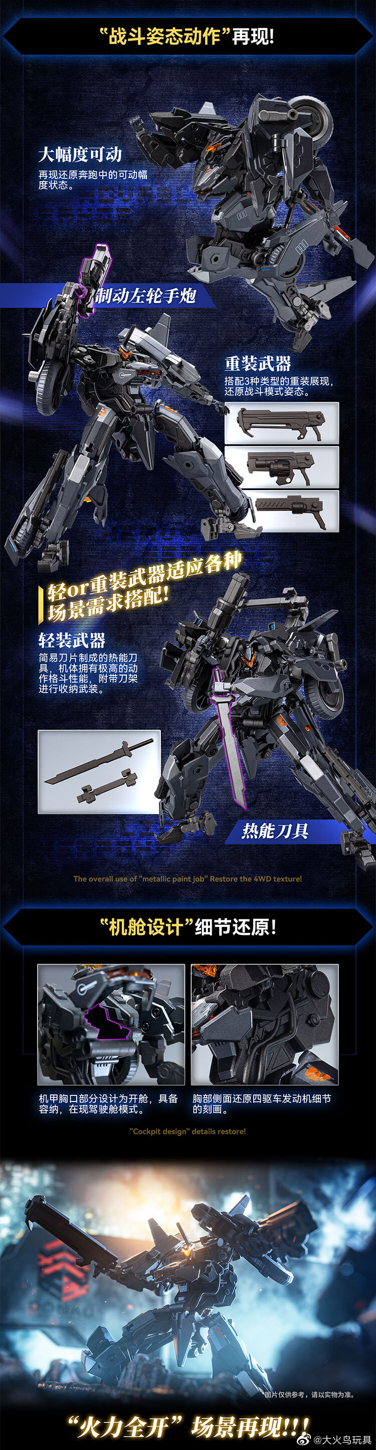 ���� �ڵ� : ��� ũ�ο� - �������� [9���԰��Ϸ�]