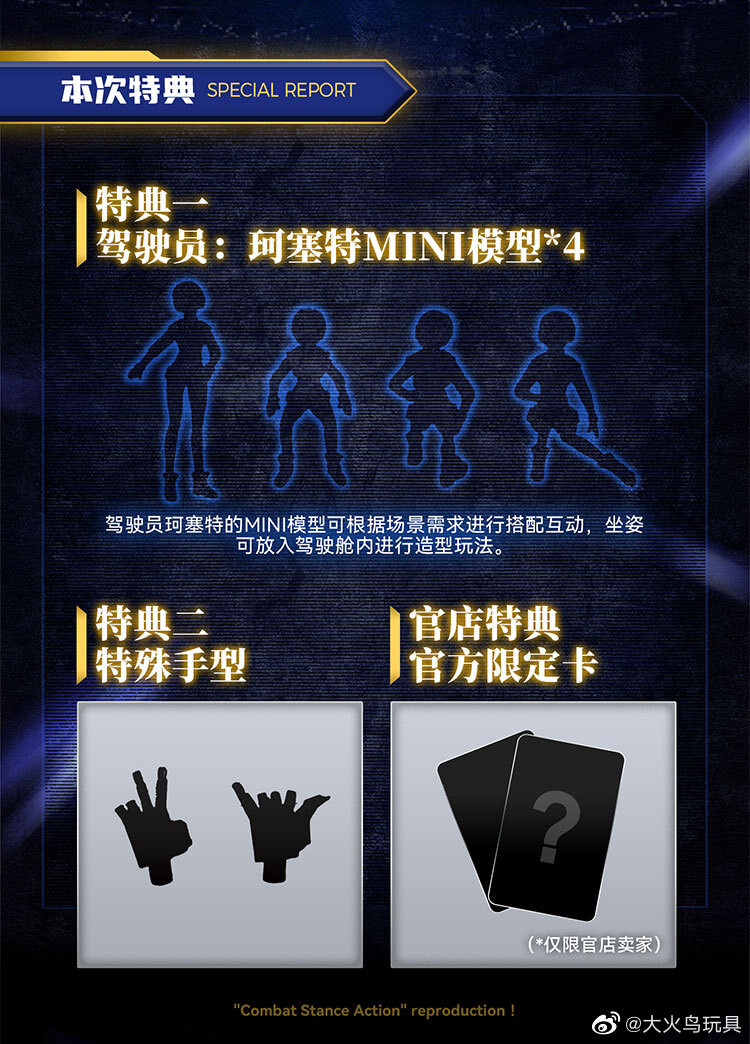 ���� �ڵ� : ��� ũ�ο� - �������� [9���԰��Ϸ�]