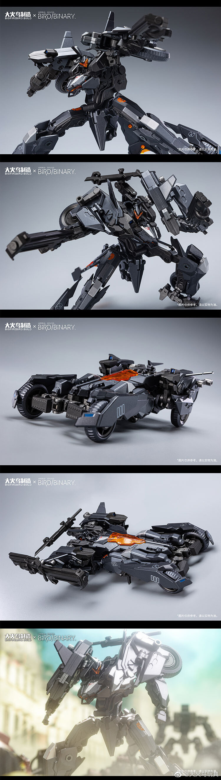 ���� �ڵ� : ��� ũ�ο� - �������� [9���԰��Ϸ�]