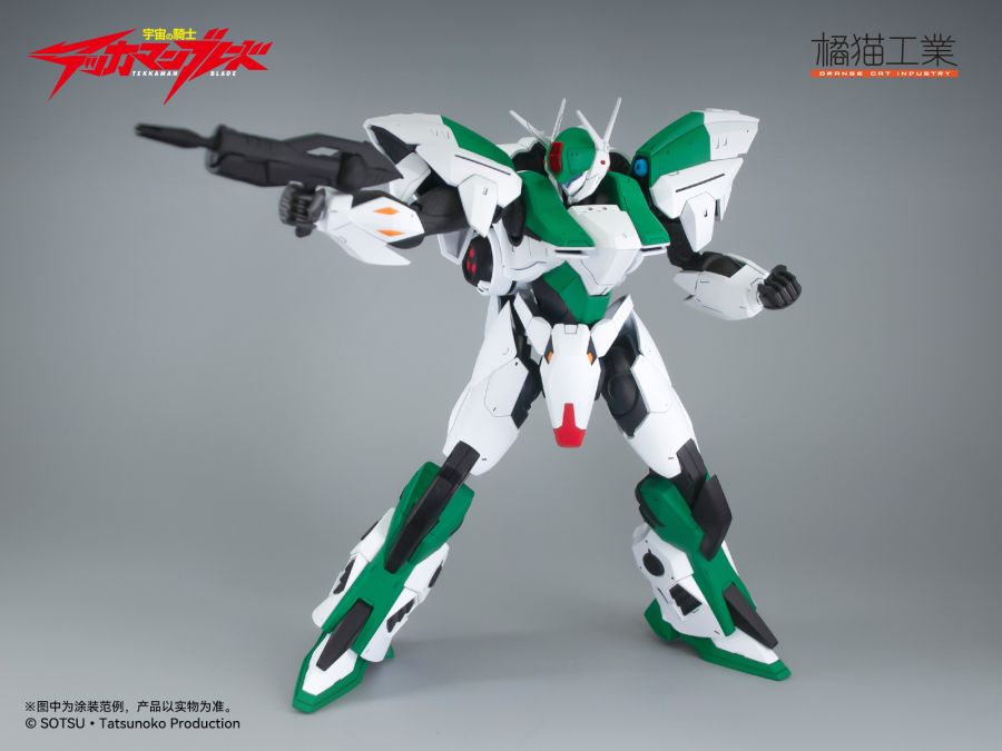 ������ ��� ��ī�� �����̵� - �� ��ī�� 1ȣ�� ī�� [8���԰��Ϸ�][6973848780349]