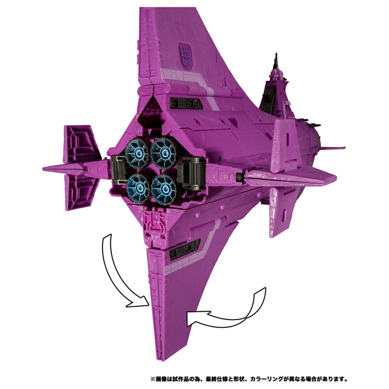 Ʈ�������� ���Ž� TL-49 �׸޽ý� [4904810909682]