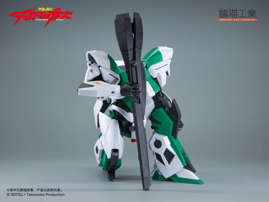 ������ ��� ��ī�� �����̵� - �� ��ī�� 1ȣ�� ī�� [8���԰��Ϸ�][6973848780349]